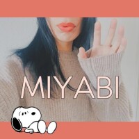 みやび