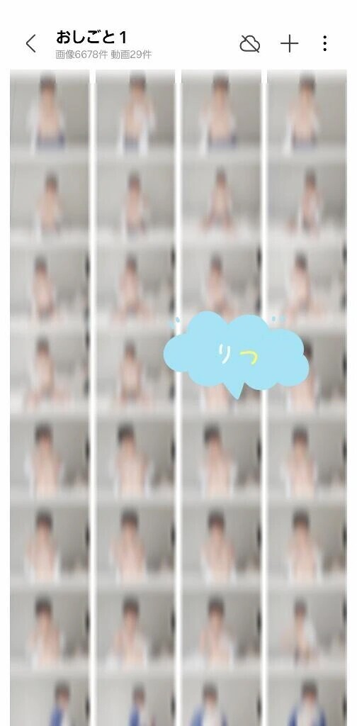 ６６７８！？🤯