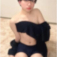 あお
