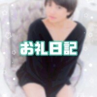 あお