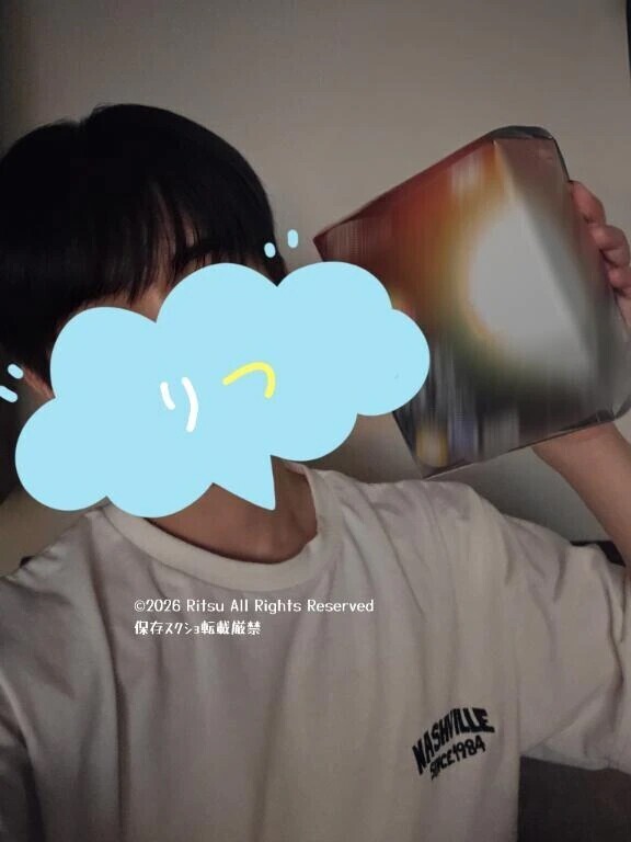暗闇の進捗報告
