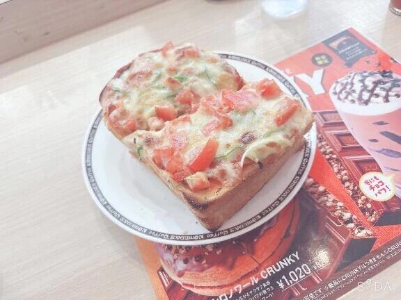 [今日出勤します🏃]昨日のお昼はピザトースト🍕