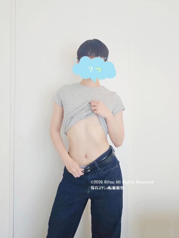またなんか新しいの！！🤨