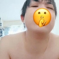 スイ
