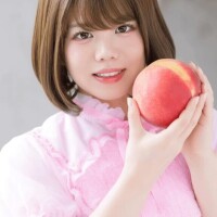 いろは