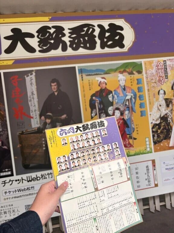 [今週の出勤予定]昨日はお休み☺️
