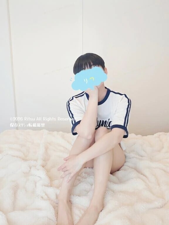 最近嬉しかったこと教えて🫠