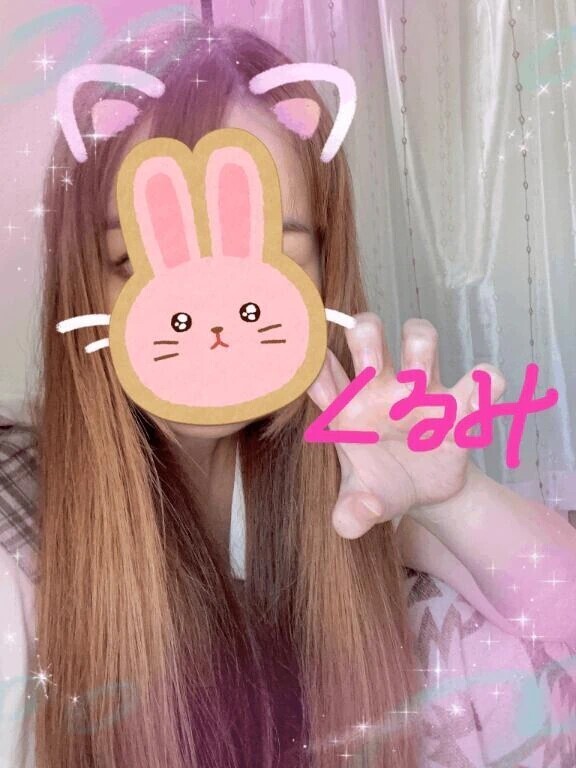 一気に、、
