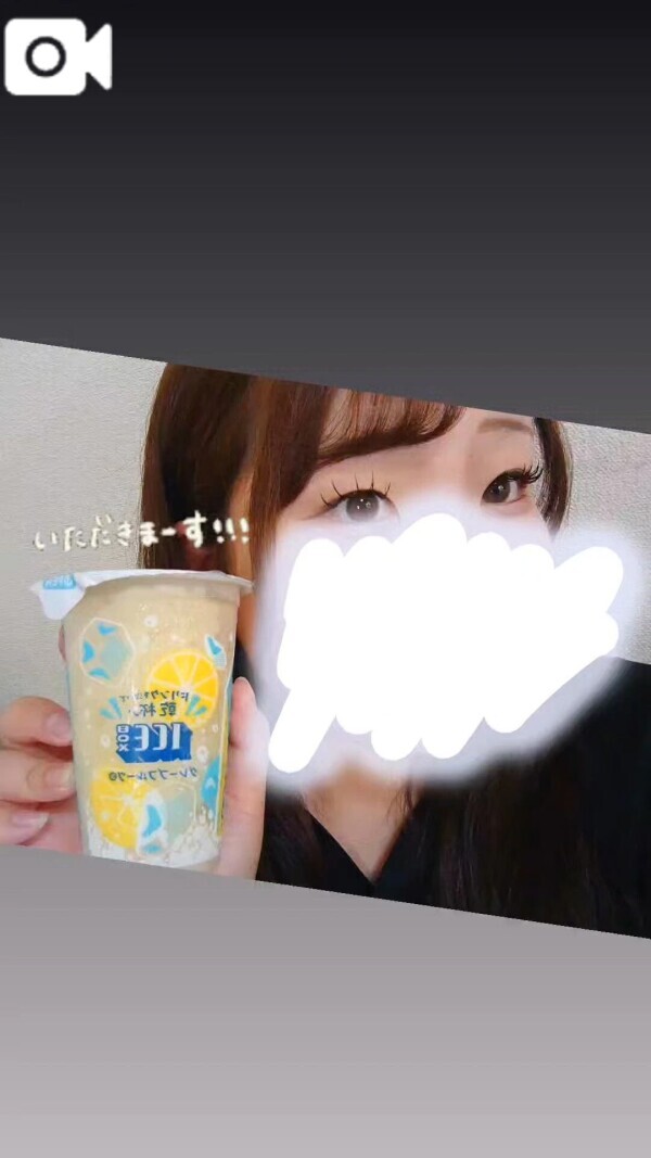 出勤してます！