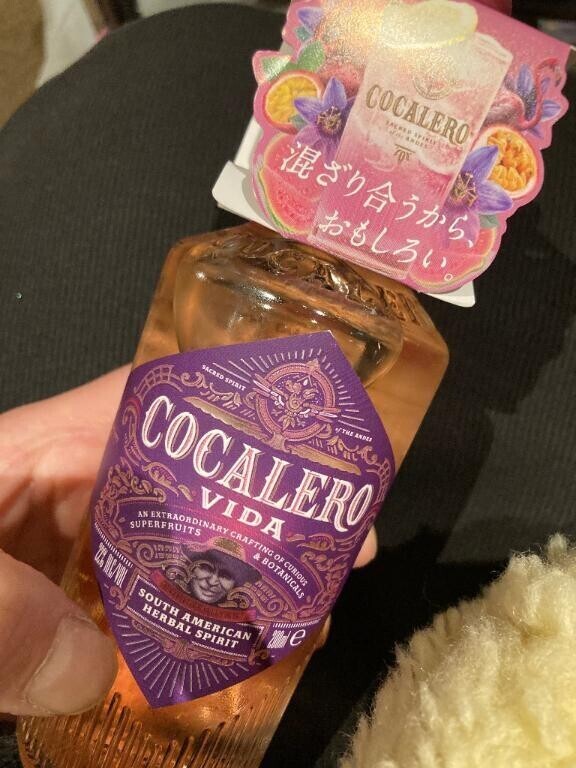 明日出勤しますよー‼︎