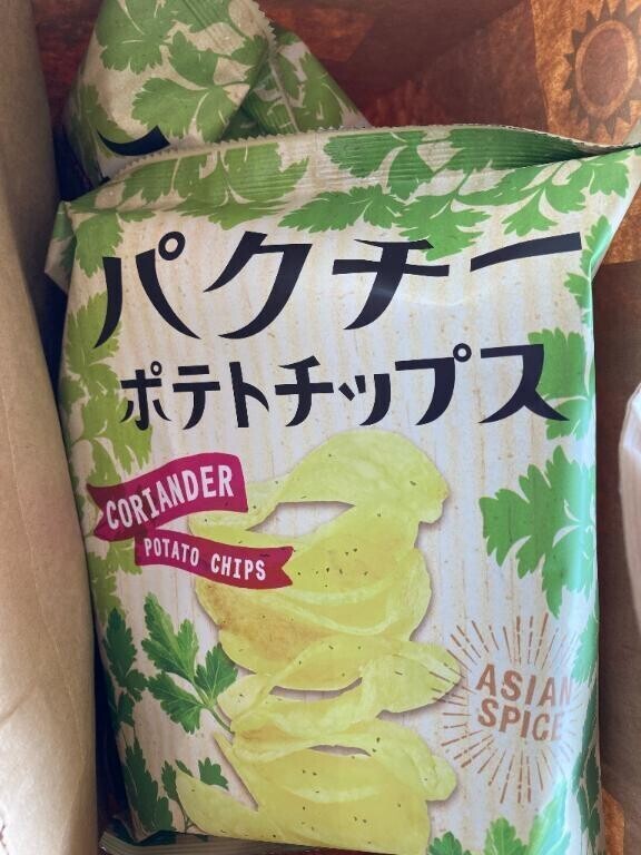 明後日でした(･･;)💦💦
