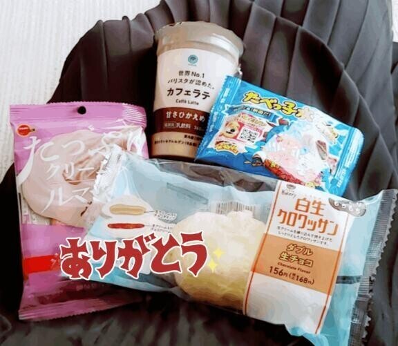 お礼✨✨&まだまだ受付中💁💕