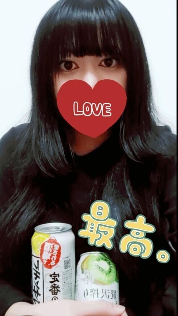 お礼💕✨&ラブコールお待ちしております💋💕