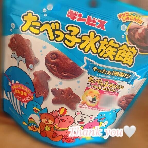 出勤 ： 次回出勤日 📢🤍