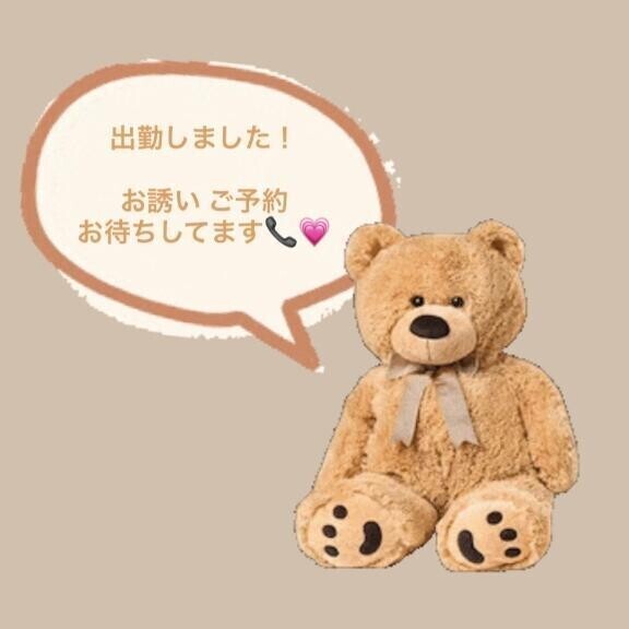 待機戻りました🗣️🤍
