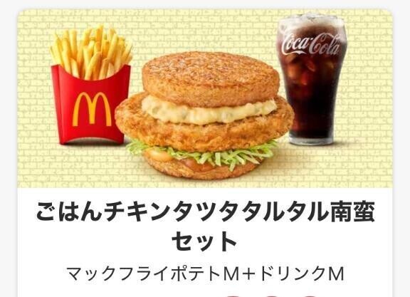 24日出勤するよん❤️❤️❤️