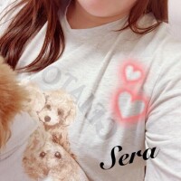 せら