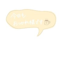 れい