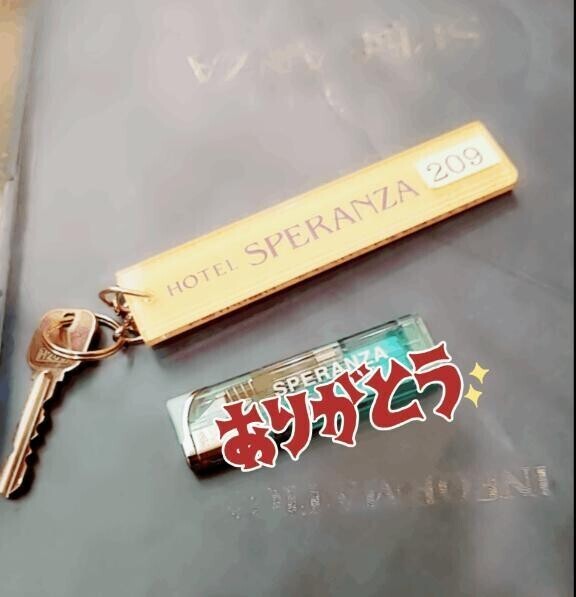 お礼&🈳あります❣️
