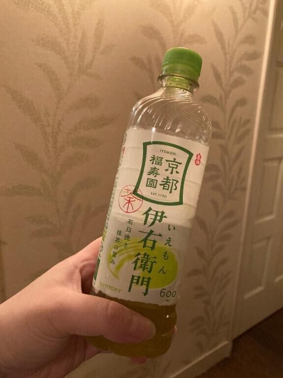昨日の、御礼♡♡