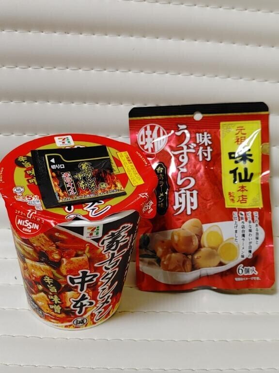 お礼&🈳あります❣️