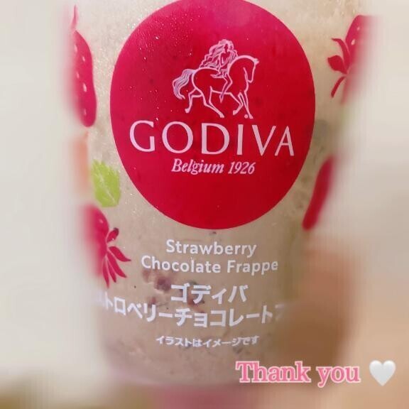 お礼💌 / 🈳のこりわずか！