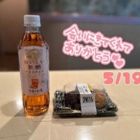 ひまり