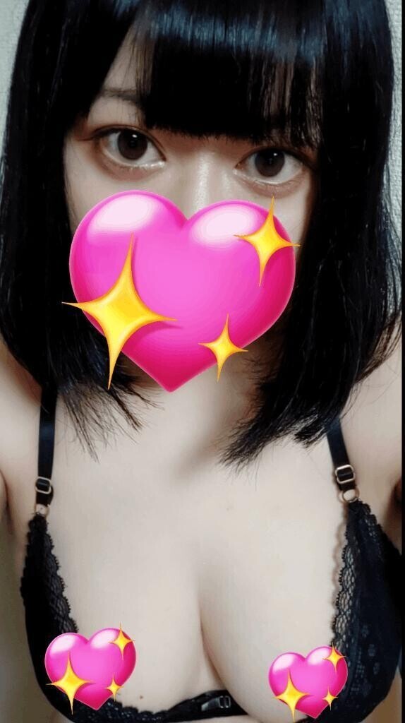 12時から💕