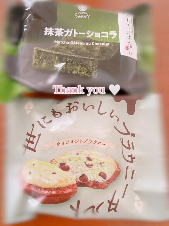 出勤🌟
