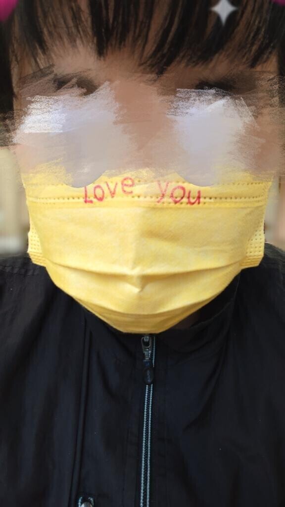 love you‥♡