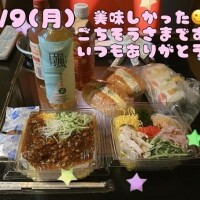 ひまり
