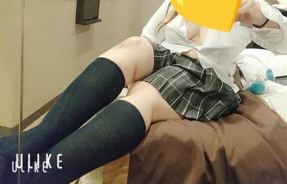 ただいまっ
