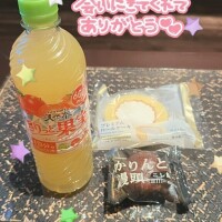 ひまり