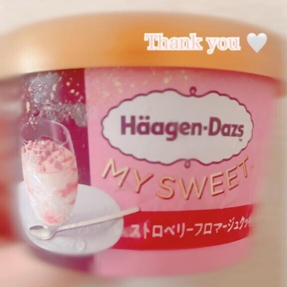 出勤 / お礼💌