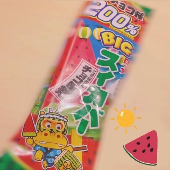 12：00〜 💠꙳