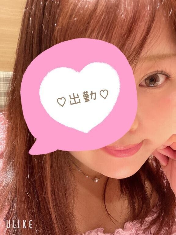 ドキドキの出会い、始まる