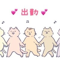 かすみ