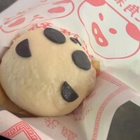 ゆみ