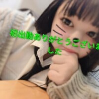 あずき