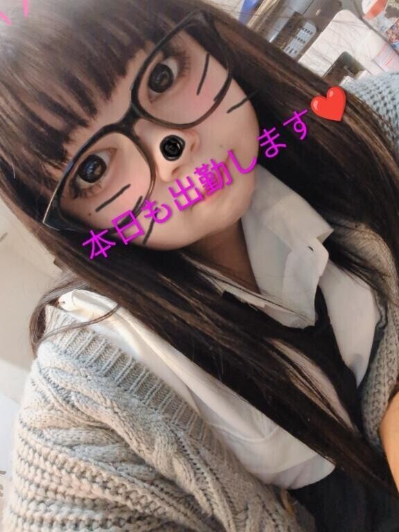 本日も出勤します！