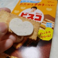 みう