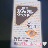 さくら