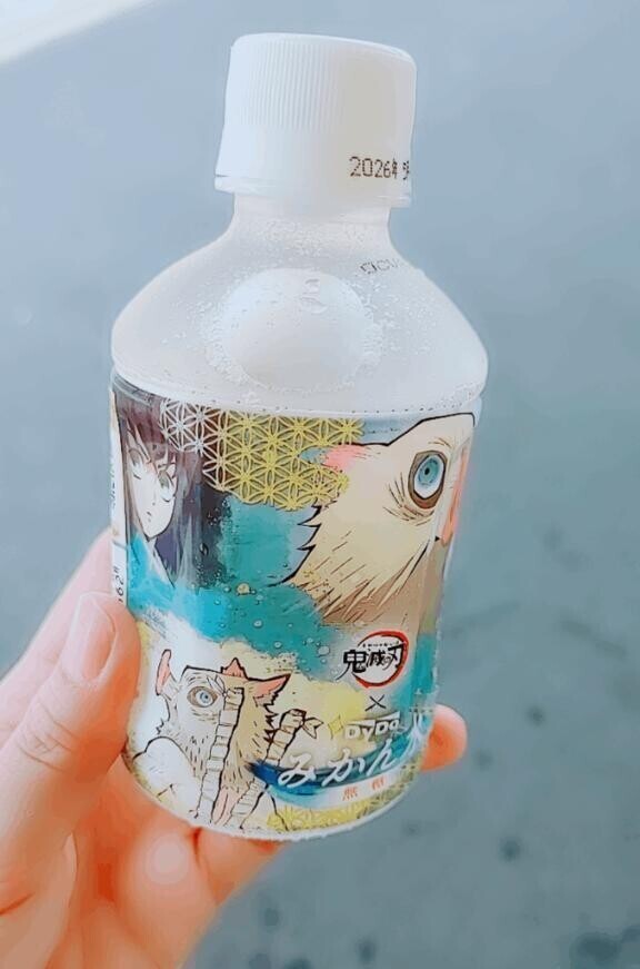明日出勤します❣️
