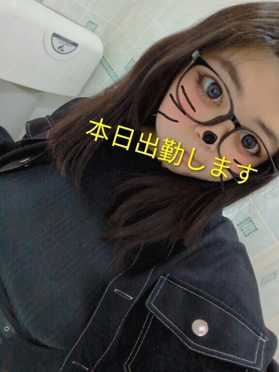 今日の出勤は15時からです！