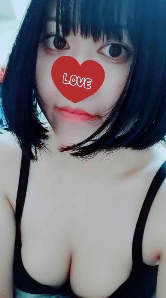 お疲れ様です💕