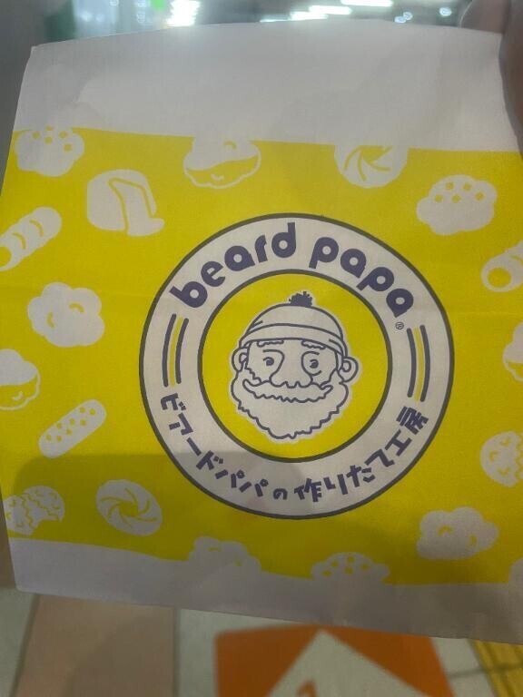 パパ活しちゃったw