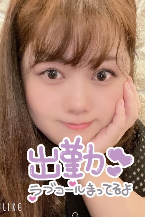 出勤です！