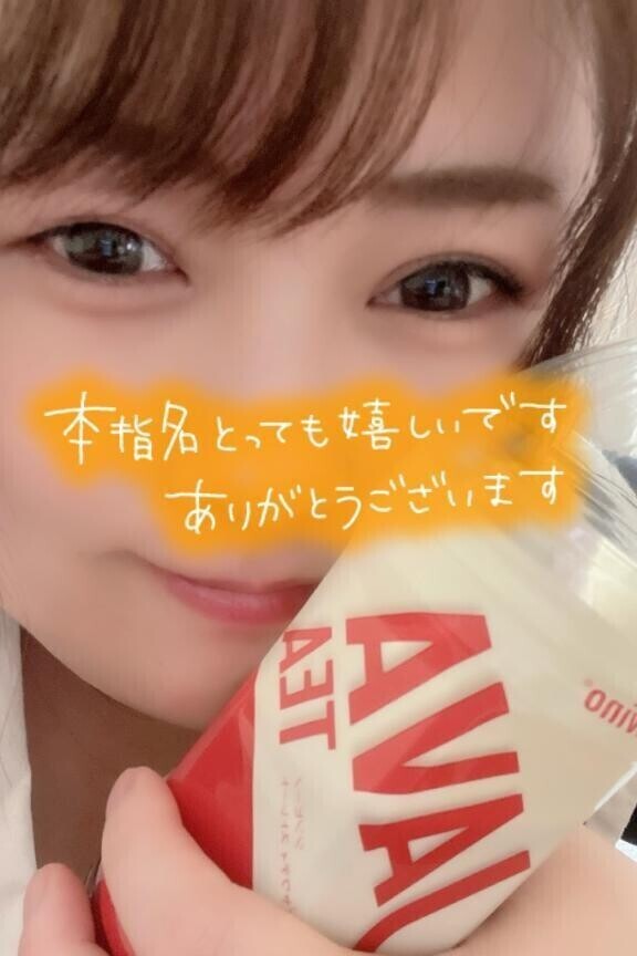 ♡ありがとうございました♡