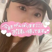 かすみ