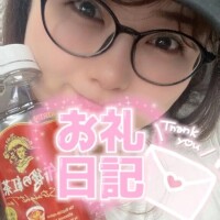 かすみ